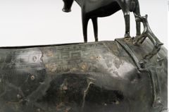 Foto von Bronzeritualgefäß (NHMW-PRAE-025707)